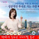 온유안2차 이미지