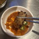 대구옛날막창 이미지