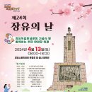 장유스포츠센터 체육관 이미지