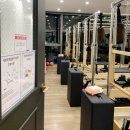 동국메뜨리앙 빌딩 | 영등포 기구필라테스 룩스필라테스 문래점: 체어 &amp; 캐포머로 근력운동과 자세교정