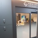 강서 김앤장 골프아카데미 후기