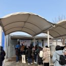 뚝섬한강공원-50 | 아이와 설연휴 놀거리 추천 | 뚝섬한강공원 눈썰매장 방문 후기 (가격, 할인, 주차팁)