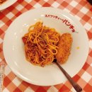 미트-원 | 후쿠오카 스파게티노 판쵸에서 먹은 나폴리탄과 미트소스 파스타 후기