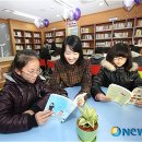 중구청 작은도서관 이미지