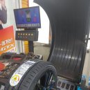 타이어마스터 이미지