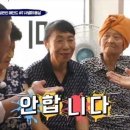 황실미용실 - 서산시 | 황실미용실