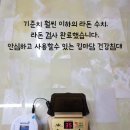 킹마담건강침대 티스토리