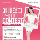 명가포토
