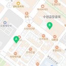 새봄수학3관학원