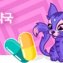 현대동물약품 이미지