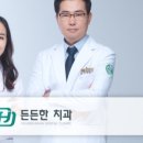 김포한강8로 센트럴프라자 이미지