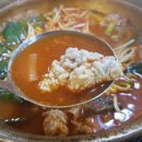 명동찌개마을 이미지