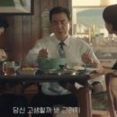 안전지대