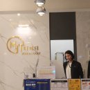 오시리아 골프존 이미지