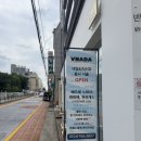 브나다 | 대구반월당역속눈썹연장잘하는곳 브나다 반월당점 후기