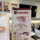 생생토스트&피자 이미지