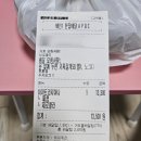 서울 영등포 파스타 배달 맛집 히피퀴진