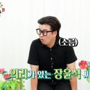 지혜상회