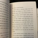 자백농장 이미지