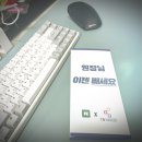 티알컨설팅