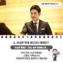 (주)지티인터내셔널