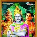 포에버 텔 이미지