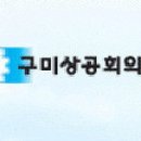 ㈜신창모터스 이미지