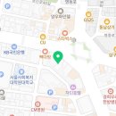 작당 24시 당구장 이미지