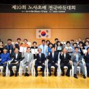 동백바둑 이미지