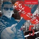 에이케이디자인주