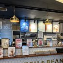 더치앤빈커피 | [일상] 가산디지털단지 카페 커피가 정말 맛있는 '더치앤빈 가산벽산6차점' 아메리카노 내돈내산 후기 ☕️