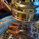 백두숯불구이 이미지