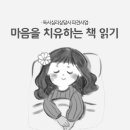 감골 이미지
