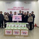 장봉어촌체험휴양마을 이미지