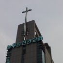 진건전기조명