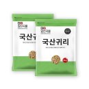 대한 쇼핑하우