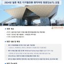 E3(이쓰리) 이미지