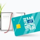 풀잎평생교육센터 이미지