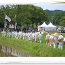 증평 "장뜰 들노래 축제" 이미지