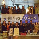 청년카페 1층 이미지