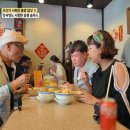 홍콩의맛