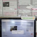 즐거운식자재마트