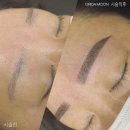그리다문