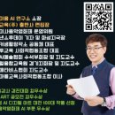 수빈전자 이미지