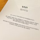 신사동 가로수길 터줏대감 현지맛 쌀국수집 콴안다오 n차 재방문 후기 혜인갤러리 방문
