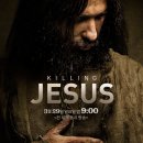 킬링 지저스 Killing Jesus, 2015 제작 미국 | 드라마 | 2015.03.29 개봉 감독크리스토퍼 메널 출연하즈 슬레이만, 알렉시스 로드니, 조 도일, 존 린치 더보기 이미지