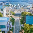 동백꽃필무렵 이미지