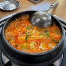 대전 둔산동 맛집 호박꼬지 촌돼지찌개 &#39;돼지깡장&#39;