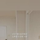 대동15차 이미지