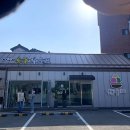 맷돌젤라또 네이버블로그